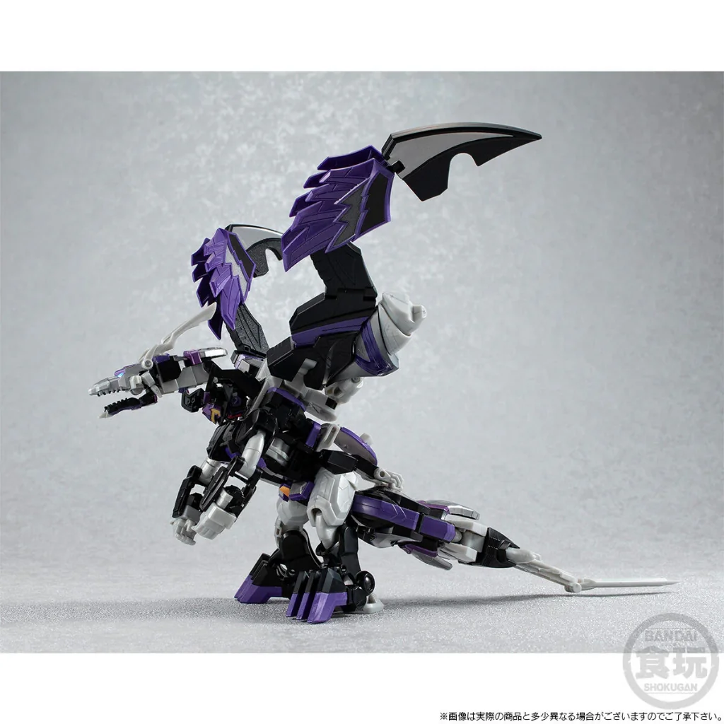 Bandai SMP Majin Gattai Magi King Shadow Version & Magic Circle Option Part Set 4570117928734 Bandai SMP Majin Gattai Magi King Shadow Version & Magic Circle Option Part Set 4570117928734