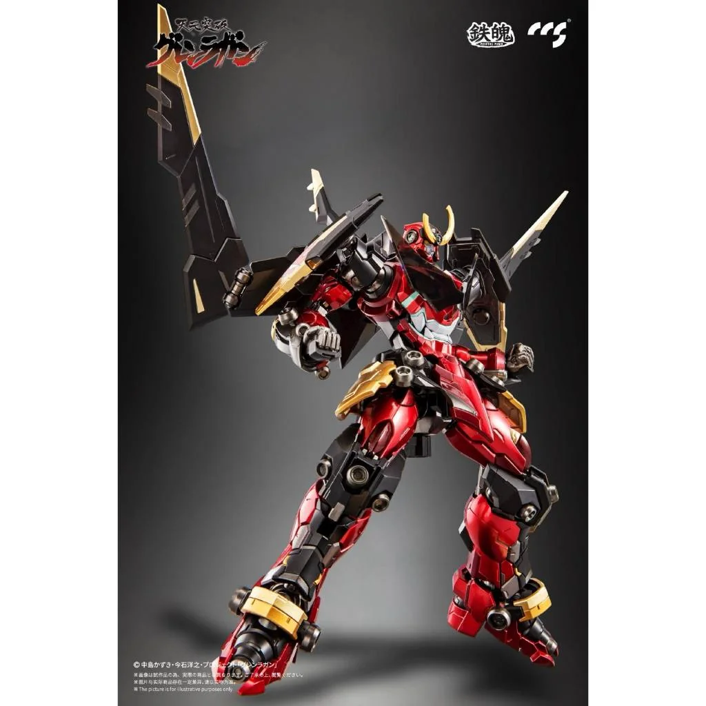 (กล่องไม่สวย) CCSToys Gurren Lagann 6971095070640 (Plastic Model) (กล่องไม่สวย) CCSToys Gurren Lagann 6971095070640 (Plastic Model)