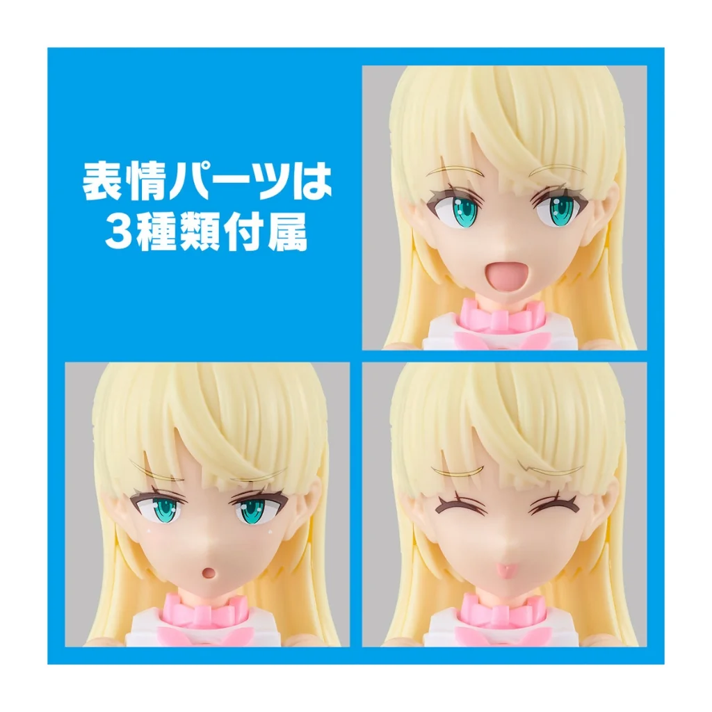 Bandai 30MS Option Face Parts Facial Expressions Set 7 (Color A) 4573102683564 (Plastic Model)