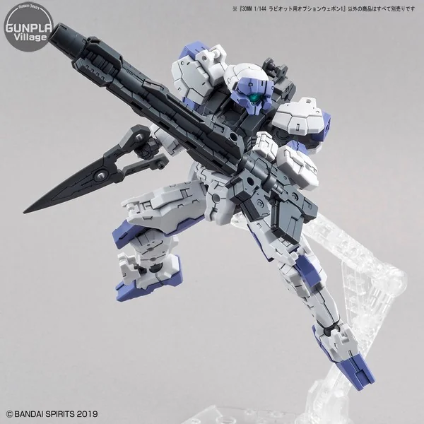 Bandai 30MM Option Weapon 1 for Rabiot (เฉพาะ Part เสริม) 4573102604576 (Plastic Model)