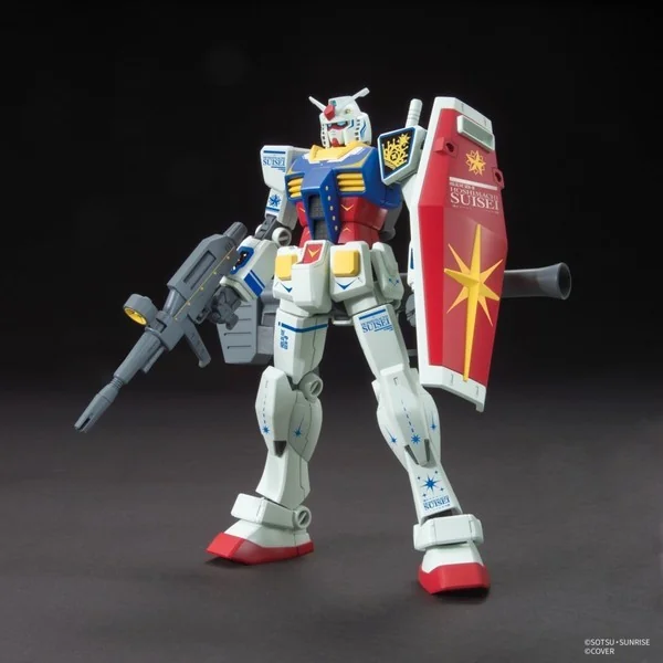 Bandai HG RX-78-2 Gundam & HG MS-06 Zaku II (Hoshimachi Suisei Collaboration Marking Stickers) 4500000587878 (Plastic) Bandai HG RX-78-2 Gundam & HG MS-06 Zaku II (Hoshimachi Suisei Collaboration Marking Stickers) 4500000587878 (Plastic)