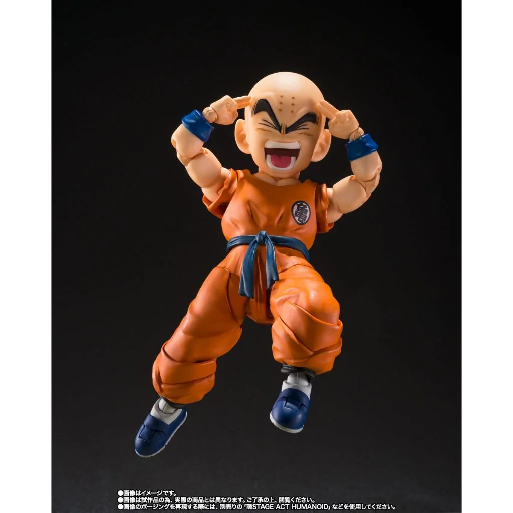 Bandai S.H.Figuarts Krillin Son Goku's Best Friend 4573102692887 (Action Figure)