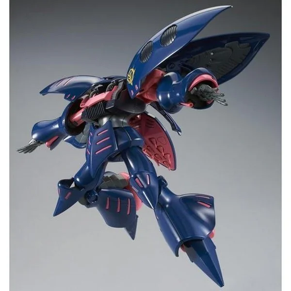 Bandai HG Elpeo Ple's Qubeley Mk-II 4573102638694 (Plastic Model)