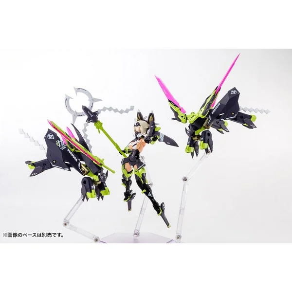 Kotobukiya Megami Device Asra Tamamonomae 4934054032655 4934054048793 (Plastic Model)