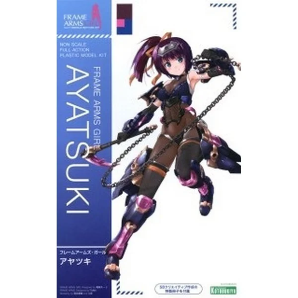 Kotobukiya Frame Arms Girl Ayatsuki 4934054029853 (Plastic Model) Kotobukiya Frame Arms Girl Ayatsuki 4934054029853 (Plastic Model)