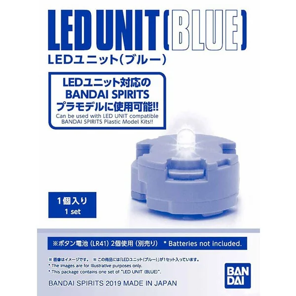 Bandai Gunpla Blue LED Unit 4573102567598 (LED)