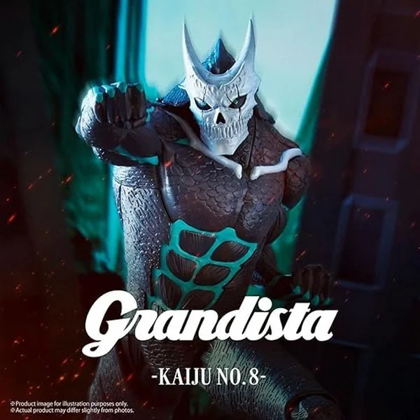 Banpresto Kaiju No.8 Grandista Kaiju No.8 4983164291865 (Figure) Banpresto Kaiju No.8 Grandista Kaiju No.8 4983164291865 (Figure)