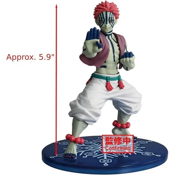 Banpresto Demon Slayer : Kimetsu no Yaiba Vibration Stars Akaza / Hakuji (A:Akaza) 4573102716804 (Figure) Banpresto Demon Slayer : Kimetsu no Yaiba Vibration Stars Akaza / Hakuji (A:Akaza) 4573102716804 (Figure)
