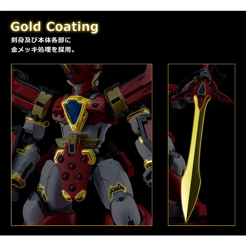 [Pre Order 12/2569] Good Smile Company MODEROID King's Style Granzort Gold Edition 4570232588097 (Plastic Model)