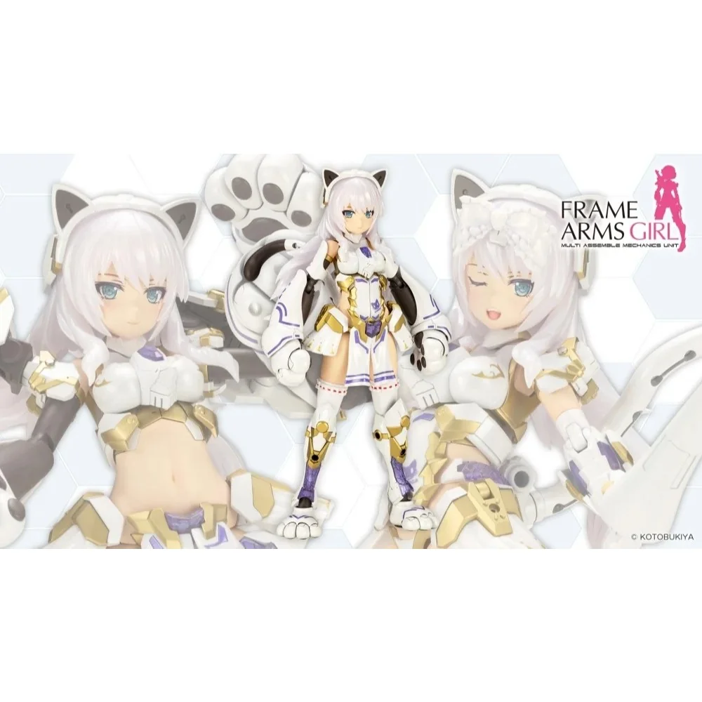 Kotobukiya Frame Arms Girl Durga I (Cat Armor Ver) 4934054068241 (Plastic Model) Kotobukiya Frame Arms Girl Durga I (Cat Armor Ver) 4934054068241 (Plastic Model)