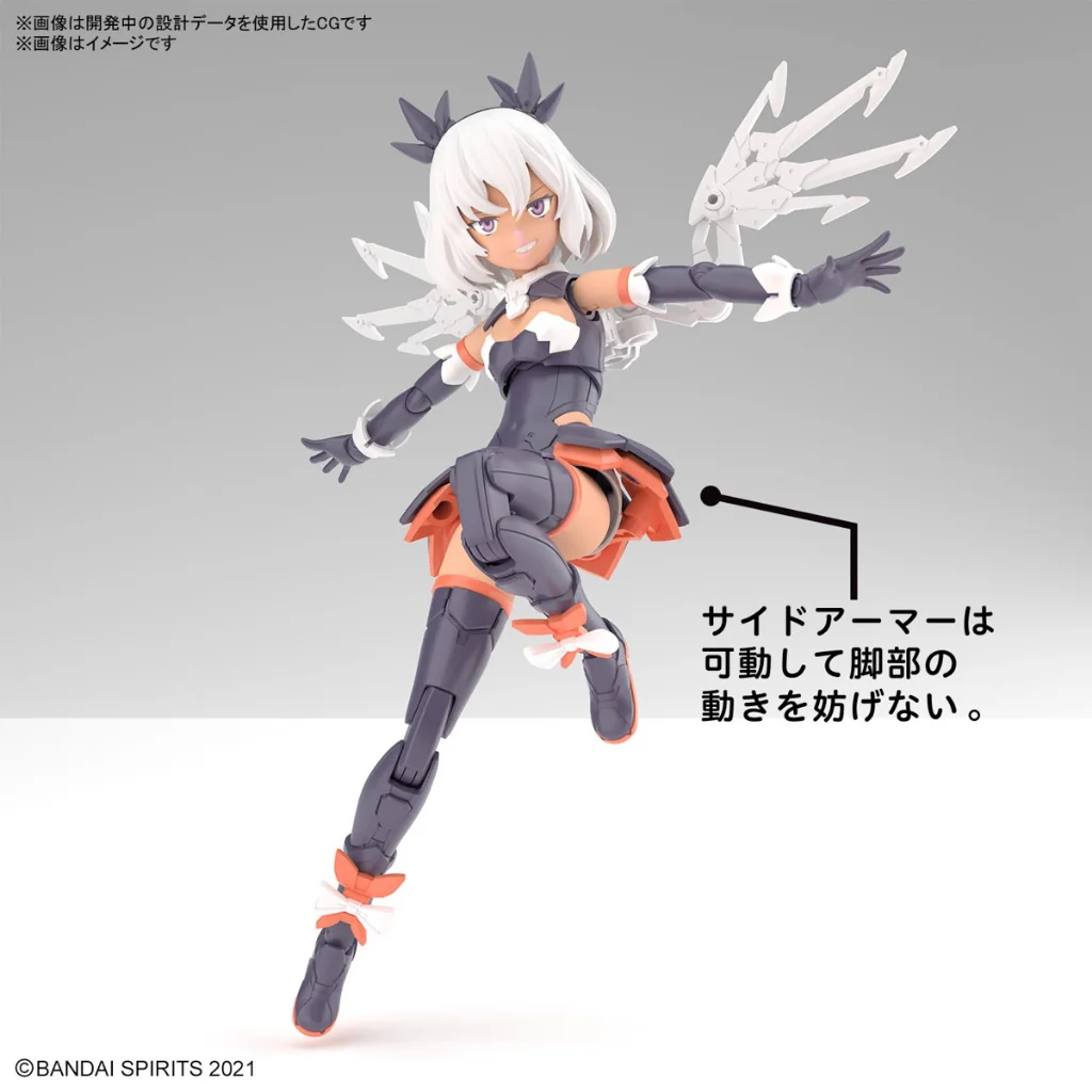 Bandai 30MS SIS-M00 Ilshana (Color C) 4573102654311 (Plastic Model) Bandai 30MS SIS-M00 Ilshana (Color C) 4573102654311 (Plastic Model)