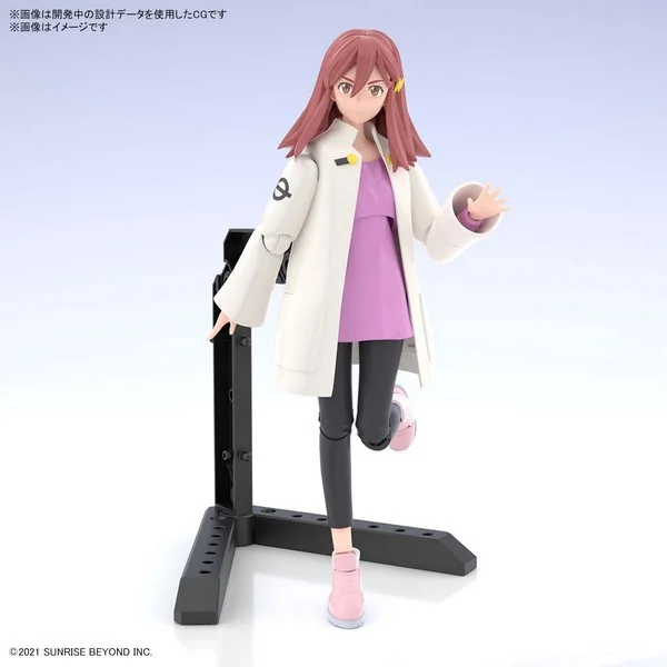 Bandai Figure-rise Standard Shion Shishibe 4573102621580 (Plastic Model) Bandai Figure-rise Standard Shion Shishibe 4573102621580 (Plastic Model)