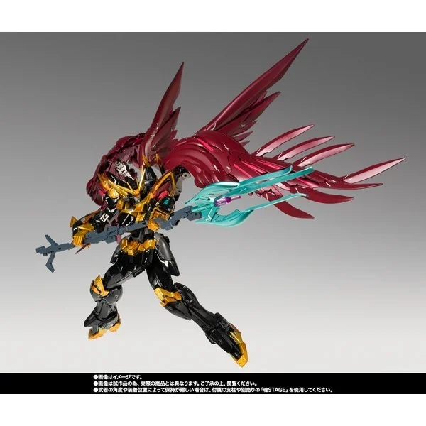 Bandai GFF Metal Composite Wing Gundam Zero Rebellion 4573102676627 (Action Figure) Bandai GFF Metal Composite Wing Gundam Zero Rebellion 4573102676627 (Action Figure)