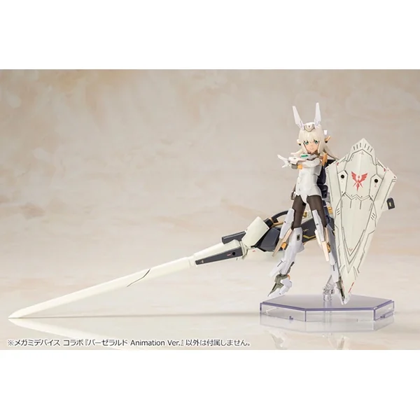 Kotobukiya Frame Arms Girl x Megami Device Baselard Animetion Ver 4934054023172 (Plastic Model) Kotobukiya Frame Arms Girl x Megami Device Baselard Animetion Ver 4934054023172 (Plastic Model)