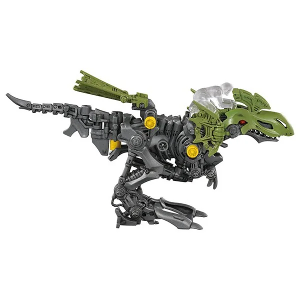 Takara Tomy Zoids ZW23 Dilofos 4904810973133 (Plastic Model) Takara Tomy Zoids ZW23 Dilofos 4904810973133 (Plastic Model)