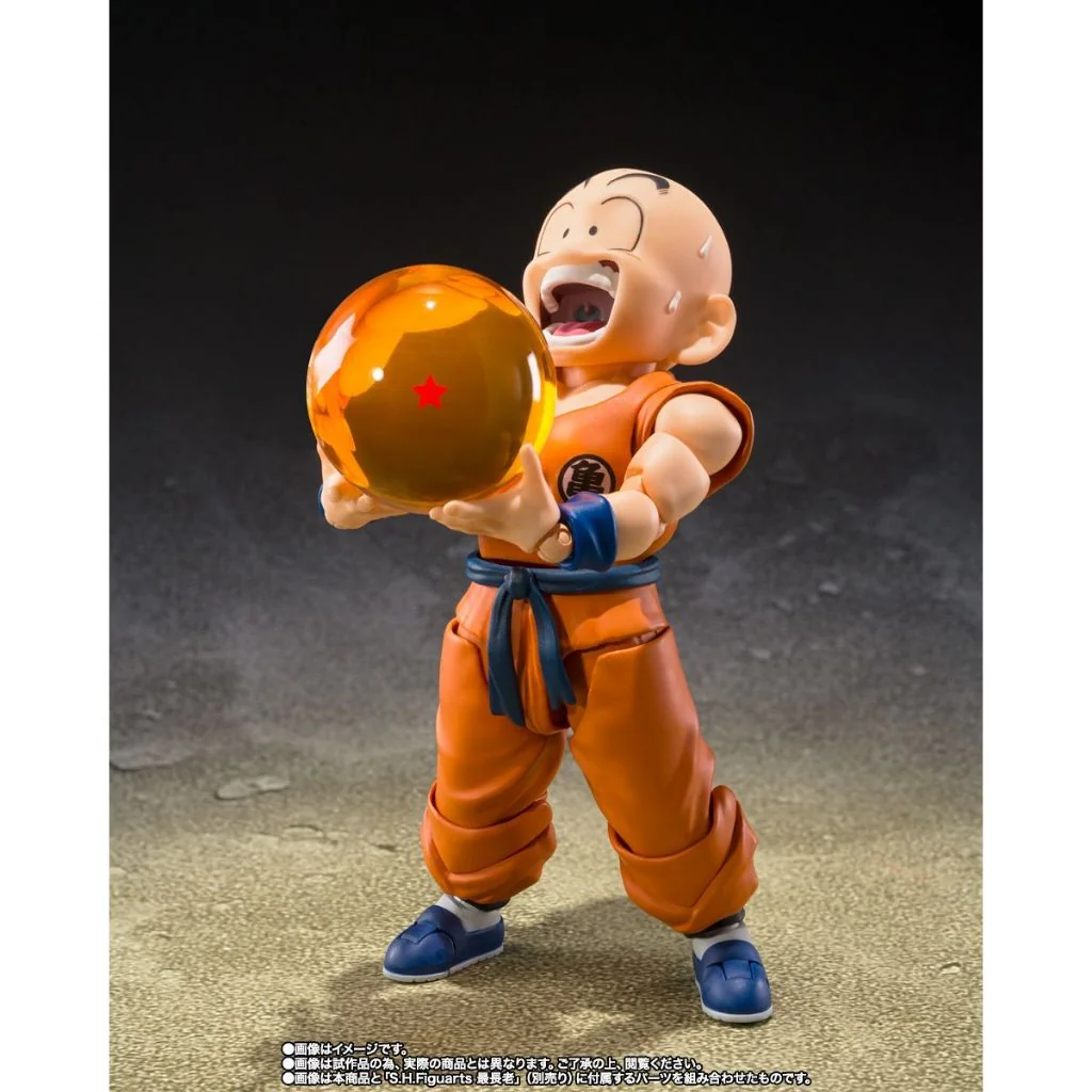Bandai S.H.Figuarts Krillin Son Goku's Best Friend 4573102692887 (Action Figure)