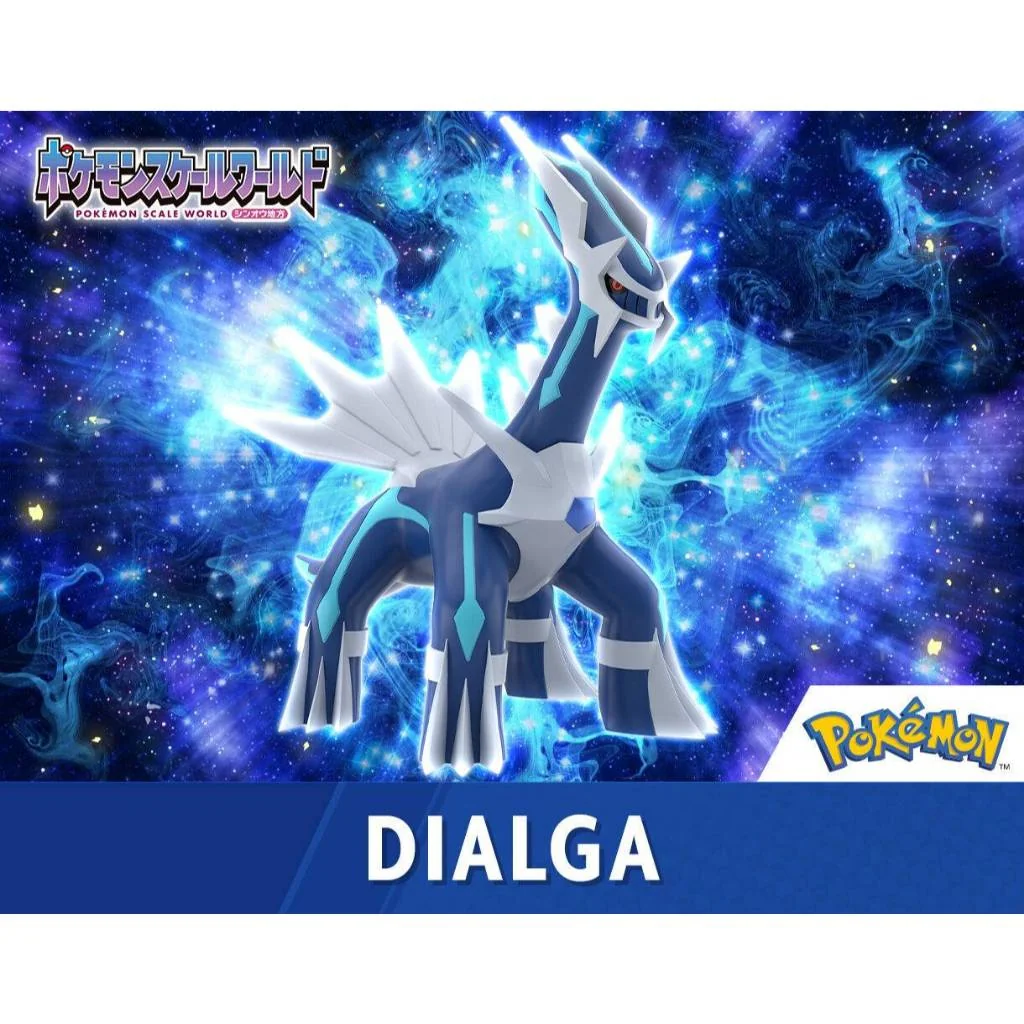 [Pre Order 12/2569] Bandai Pokemon Scale World Sinnoh Region Dialga 4570117928956 (Figure)