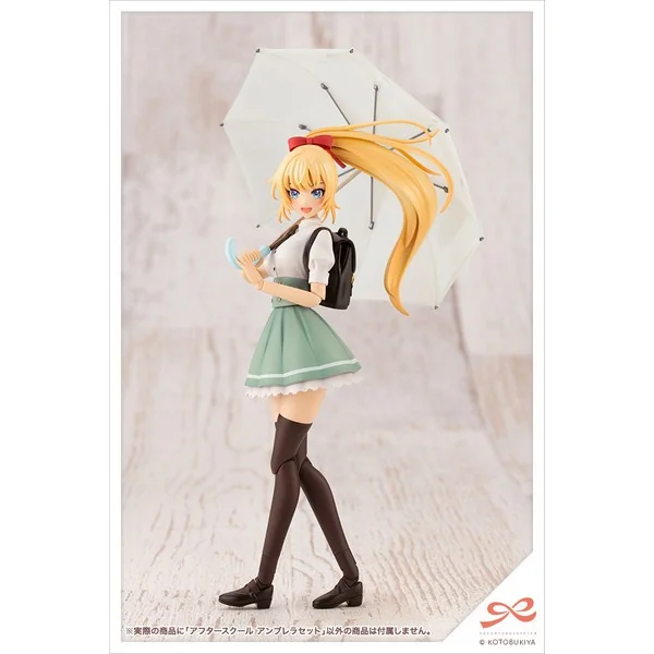 Kotobukiya Sousai Shojo Teien After School Umbrella Set 4934054025565 (Plastic Model)