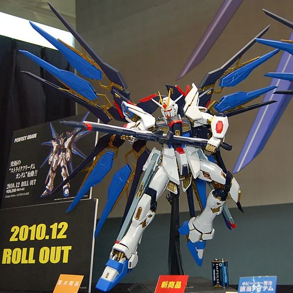 Bandai PG Strike Freedom 4543112655066 4573102630568 (Plastic Model) Bandai PG Strike Freedom 4543112655066 4573102630568 (Plastic Model)