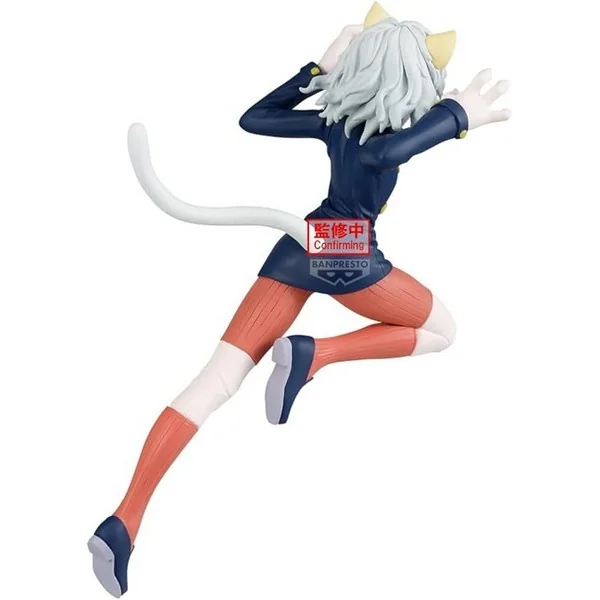 Banpresto Hunter x Hunter Vibration Stars - Neferpitou 4983164291797 (Figure) Banpresto Hunter x Hunter Vibration Stars - Neferpitou 4983164291797 (Figure)