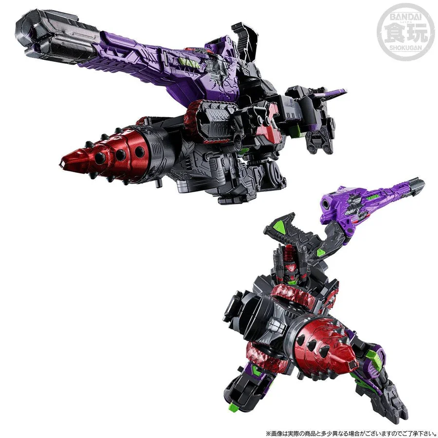 [Pre Order 03/2570] Bandai Minipla Arc Gavarion GC-R & Saber (Dark Ver) & Drill (Dark Ver) 4570117933721 (Plastic Model)