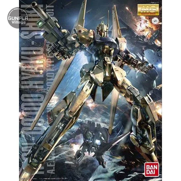 Bandai MG Hyaku-Shiki Ver.2.0 4543112967015 4573102615923 (Plastic Model) Bandai MG Hyaku-Shiki Ver.2.0 4543112967015 4573102615923 (Plastic Model)