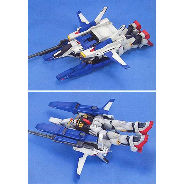 Bandai HG Super Gundam 4573102557285 (Plastic Model) Bandai HG Super Gundam 4573102557285 (Plastic Model)