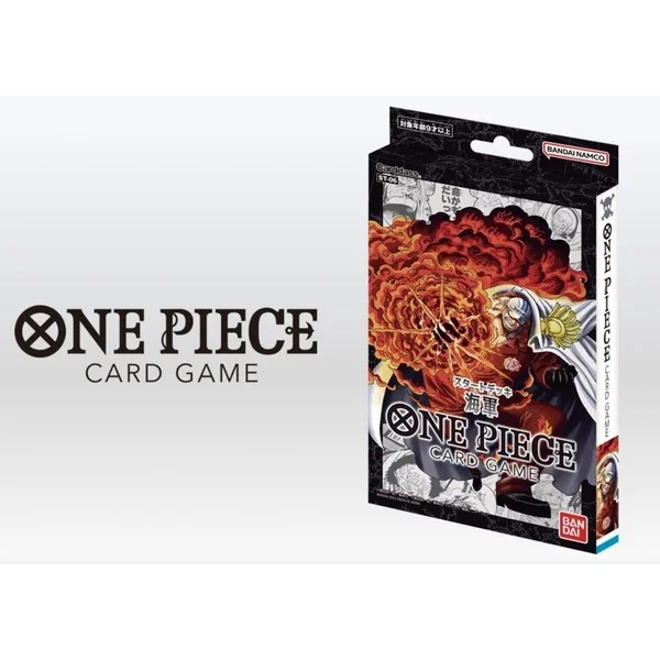 Bandai One Piece Card Game Starter Deck ST-06 Kaigun Marine 4549660860471 (การ์ดวันพีช)