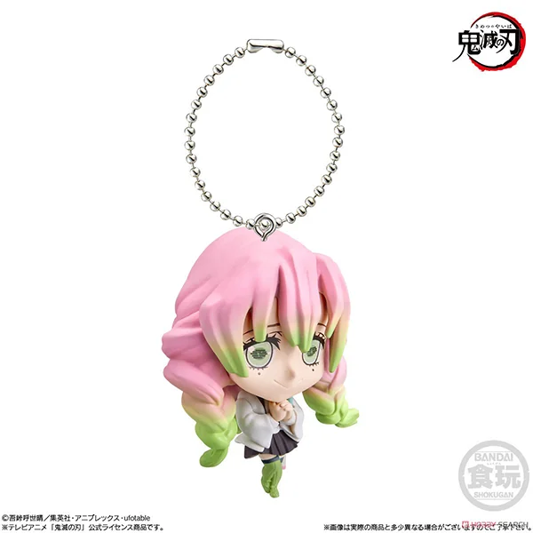 BANDAI (ครบ Set 5 กล่อง) Demon Slayer: Kimetsu No Yaiba Mascot 4 4549660700807 (Keychain) BANDAI (ครบ Set 5 กล่อง) Demon Slayer: Kimetsu No Yaiba Mascot 4 4549660700807 (Keychain)