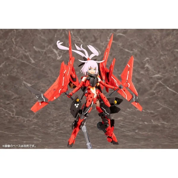 Kotobukiya Megami Device SOL Raptor Beast Mode 4934054063987 (Plastic Model)