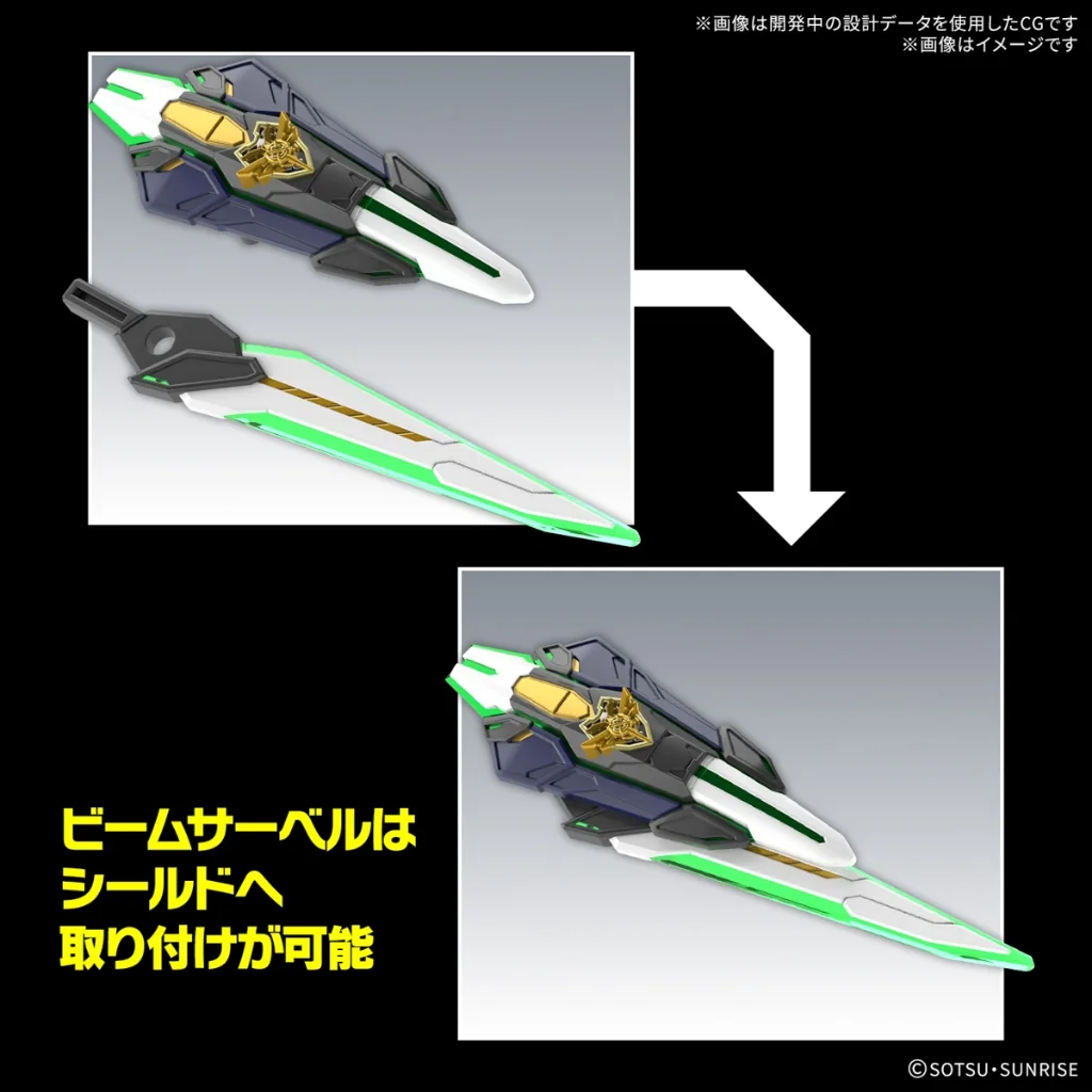 Bandai SDW Heroes 39 - GF Gundam Astraea Type-B 4573102683649 (Plastic Model) Bandai SDW Heroes 39 - GF Gundam Astraea Type-B 4573102683649 (Plastic Model)
