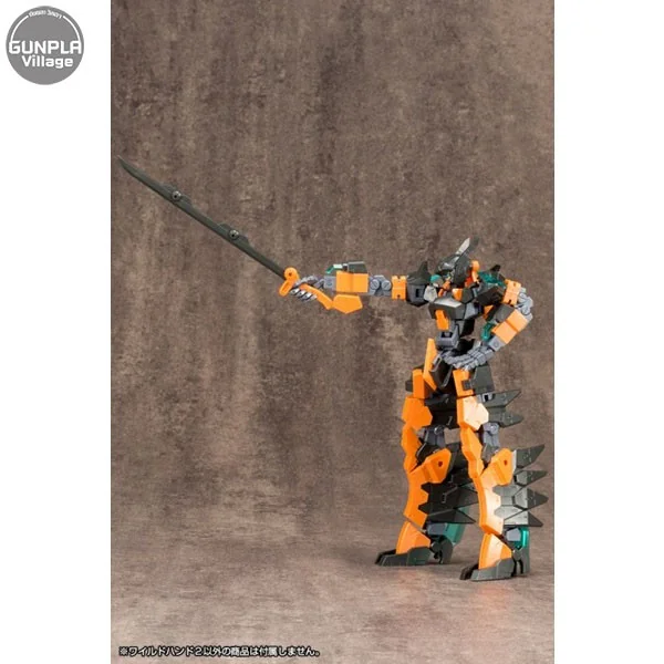 Kotobukiya MSG Hand Unit MB47 Wild Hand 2 4934054261291 (Plastic Model) Kotobukiya MSG Hand Unit MB47 Wild Hand 2 4934054261291 (Plastic Model)