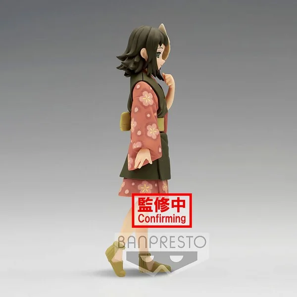 Banpresto Demon Slayer : Kimetsu No Yaiba Figure Vol.21 (A:Makomo) 4983164184570 (Figure)
