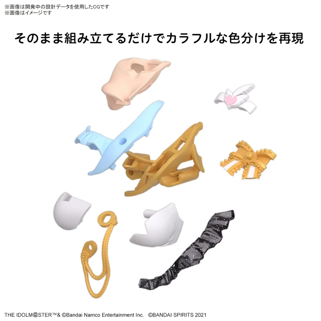 Bandai 30MS Kogane Tsukioka 4573102674173 (Plastic Model)