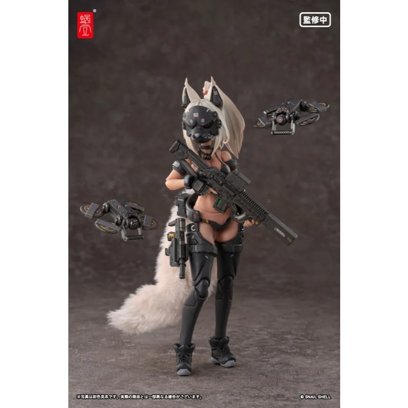 [Pre Order Q3/2569] Snail Shell 1/12 RA-04 Kitsunebi Senki Honokan Swimsuit Ver (Action Figure)