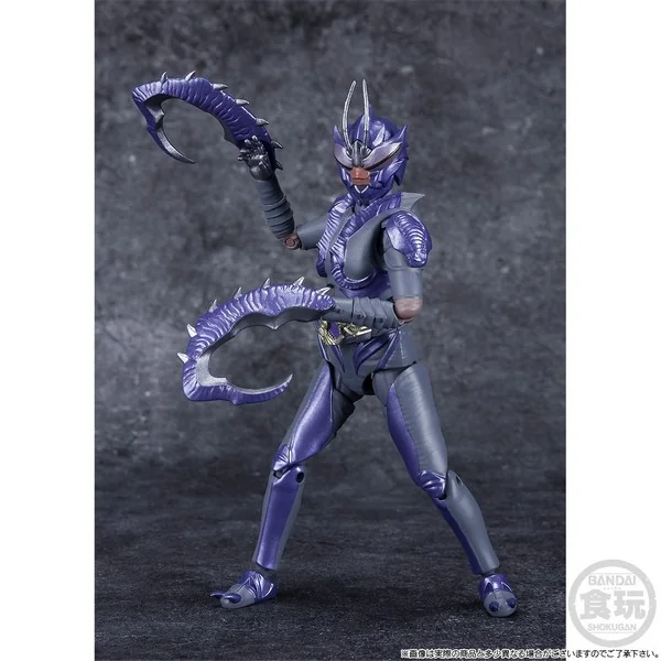 Bandai SHODO-XX Kamen Rider Shadowmoon & Mantis Mutant Set 4549660836292 (Plastic Model) Bandai SHODO-XX Kamen Rider Shadowmoon & Mantis Mutant Set 4549660836292 (Plastic Model)