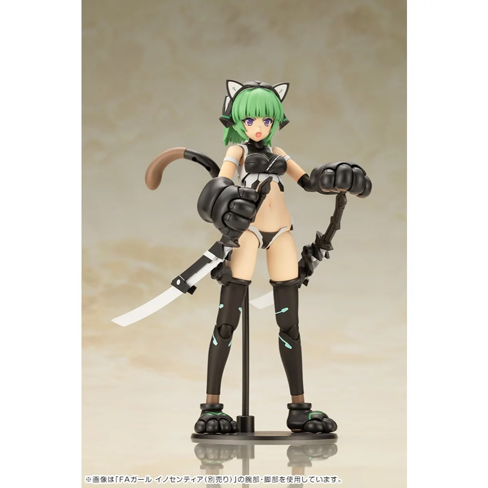 Kotobukiya Frame Arms Girl Magatsuki (Cat Armor Ver) 4934054059911 (Plastic Model) Kotobukiya Frame Arms Girl Magatsuki (Cat Armor Ver) 4934054059911 (Plastic Model)