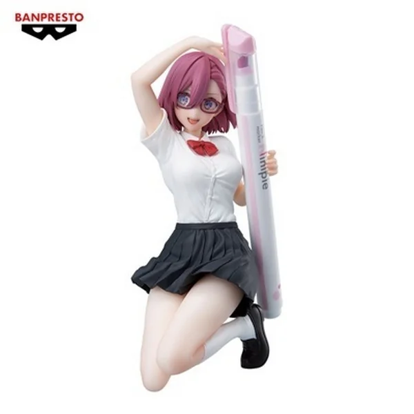Banpresto 2.5 Dimensional Seduction - Ririsa Amano Uniform Ver 4983164895254 (Figure) Banpresto 2.5 Dimensional Seduction - Ririsa Amano Uniform Ver 4983164895254 (Figure)
