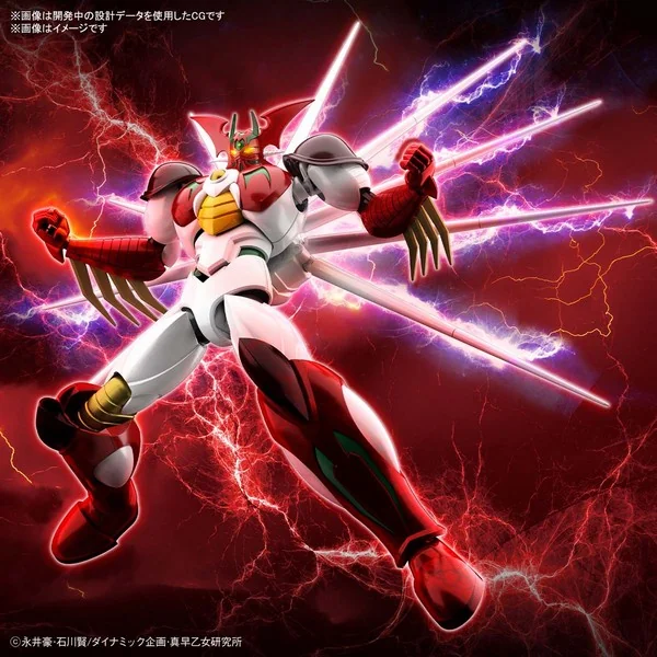 Bandai HG Getter Arc 4573102617859 (Plastic Model)