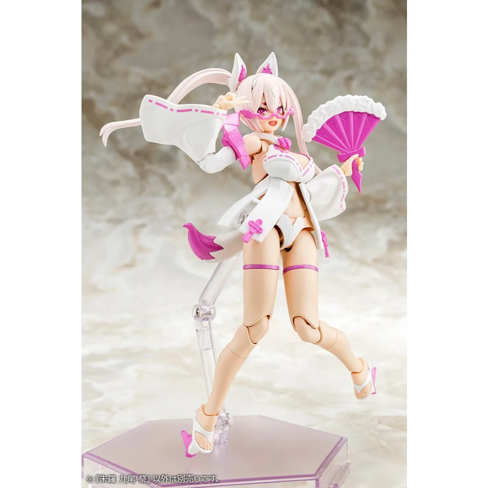 Kotobukiya Megami Device Asra Nine Tails Matsuri 4934054053315 (Plastic Model)
