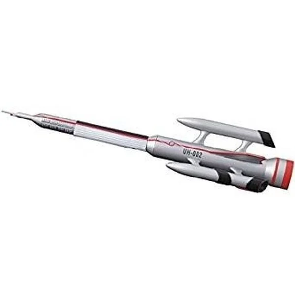 Bandai Mecha Collection Ultraman Series No.08 Ultra Hawk II 4549660121985 (Plastic Model) Bandai Mecha Collection Ultraman Series No.08 Ultra Hawk II 4549660121985 (Plastic Model)