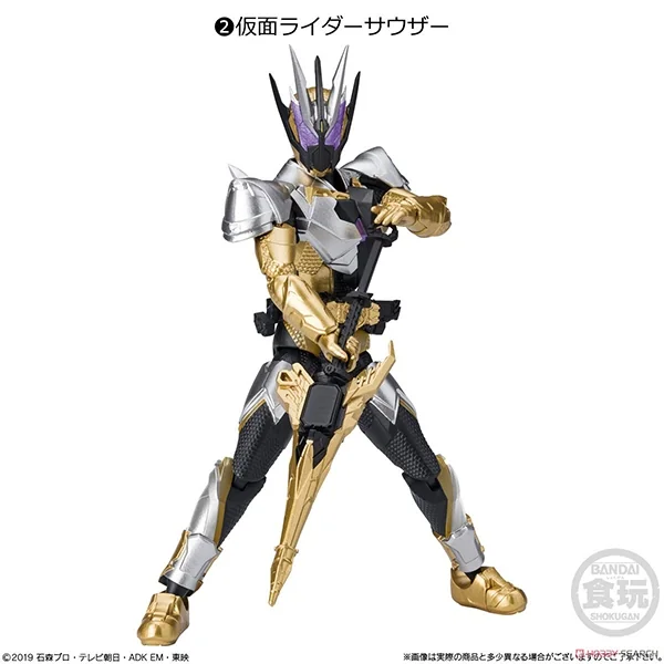 Bandai (ตัวเดี่ยว) SHODO-O Kamen Rider 9 4549660819929 (Figure) Bandai (ตัวเดี่ยว) SHODO-O Kamen Rider 9 4549660819929 (Figure)
