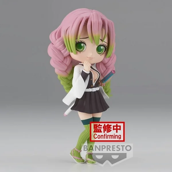 Banpresto Q Posket Demon Slayer : Kimetsu No Yaiba - Mitsuri Kanroji (Ver.A) 4983164193572 (Figure)