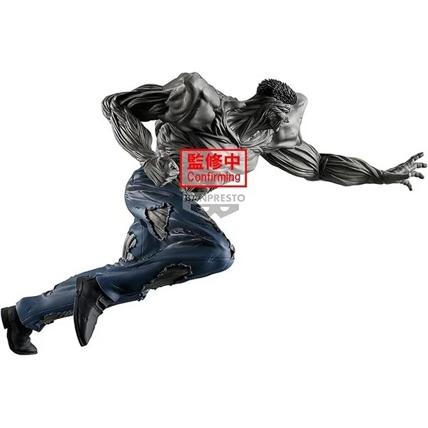 Banpresto Yu Yu Hakusho Ankoku Bujutsukai - Younger Toguro 100% 4983164899528 (Figure) Banpresto Yu Yu Hakusho Ankoku Bujutsukai - Younger Toguro 100% 4983164899528 (Figure)