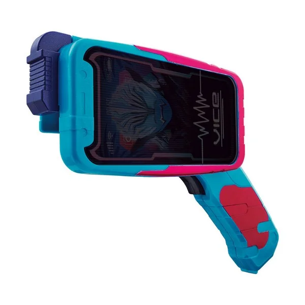 Bandai DX Gunde Phone 50 4549660699675 (Toy) Bandai DX Gunde Phone 50 4549660699675 (Toy)