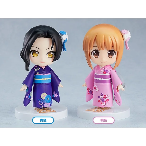 Good Smile Company Nendoroid More Dress Up Coming of Age Ceremony Furisode 4580590123618 (Figure)