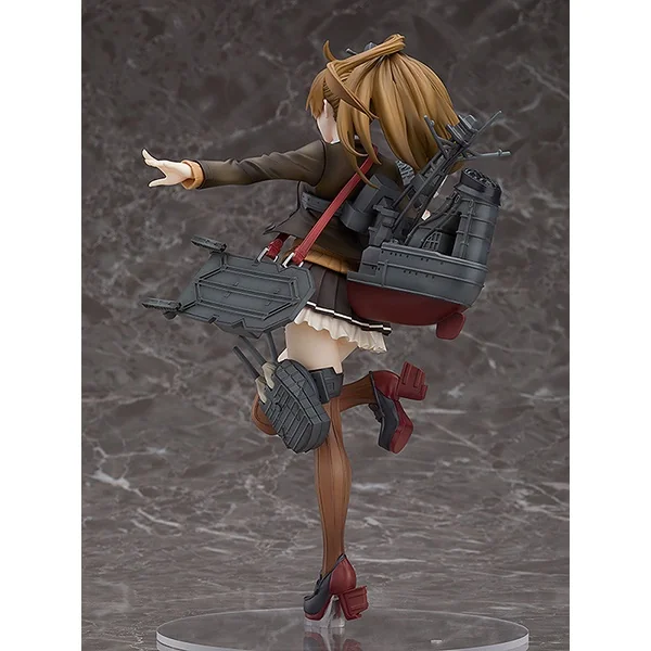Max Factory Figure 1/8 Kumano Kai-II - Max Factory 4545784042779 (Figure) Max Factory Figure 1/8 Kumano Kai-II - Max Factory 4545784042779 (Figure)