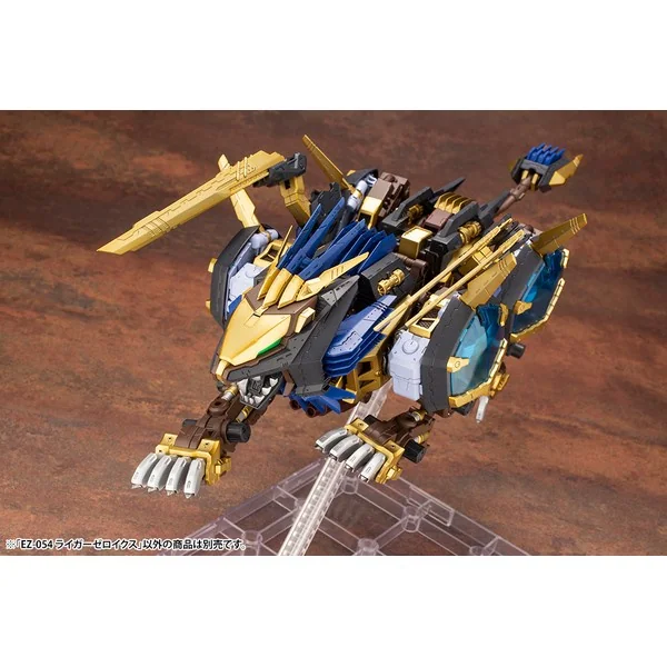 Kotobukiya Zoids EZ-054 Liger Zero X 4934054109180 (Plastic Model) Kotobukiya Zoids EZ-054 Liger Zero X 4934054109180 (Plastic Model)