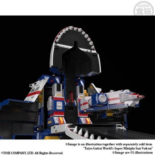 Bandai Super MiniPla Big Scale Jaguar Vulcan 4570117912535 (Plastic Model) Bandai Super MiniPla Big Scale Jaguar Vulcan 4570117912535 (Plastic Model)