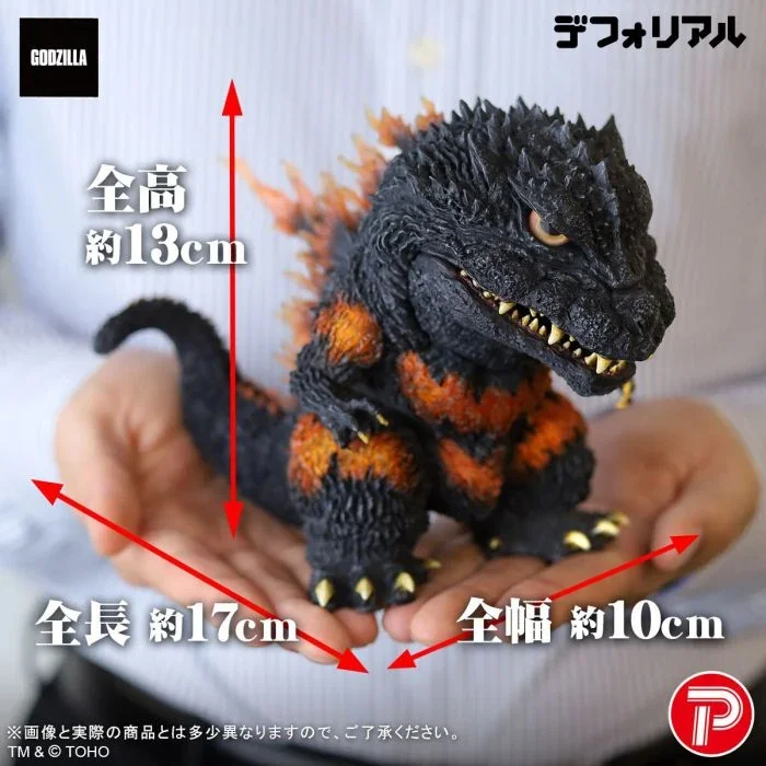 [Pre Order 11/2569] X-Plus DefoReal Burning Millennium Godzilla 4532149026192 (Figure)